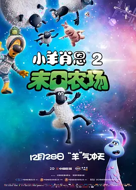 怡红院自拍